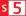 Ligne S5