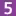 Ligne T5