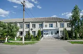 Lioubotyn