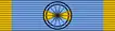 médaille d’or l’Éducation physique