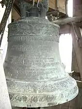 Inscriptions sur la cloche, 1862