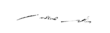 Signature de Abdülhalik Renda