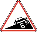 102.2.Montée raide