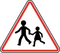 113Enfants