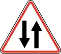 121Circulation bidirectionnelle