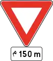 202.2Cédez le passage en avant