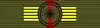MCO Order of the Crown (Monaco) - Grand Cross BAR