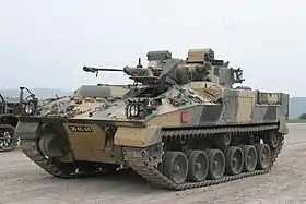 Image illustrative de l’article MCV-80 Warrior