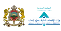 Image illustrative de l’article Ministère de l'Économie et des Finances (Maroc)