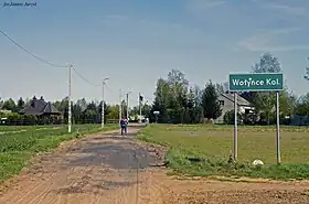 Wołyńce-Kolonia