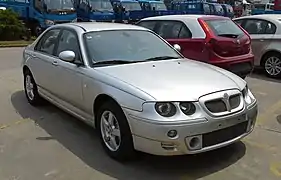 MG 7