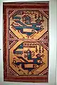 Tapis au dragon et au phénix, Anatolie, XVe&nbsp;siècle.