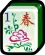 Printemps