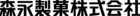 logo de Morinaga (entreprise)