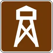icône décorative