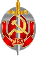 Logo de l'agence