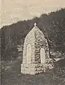 Le monument de la bataille de Mečkin Kamen construit par les autorités bulgares pendant la Première Guerre mondiale.