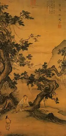 En écoutant paisiblement la brise sous les pins XIIIe s. Ma Lin (1180-ap. 1256). Rouleau vertical, encre et couleurs sur soie, 226,6 × 110,3&nbsp;cm. Taipei. Musée national du palais.