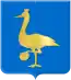 Blason de Maarheeze