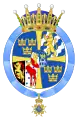 Armoiries de la princesse Madeleine de Suède depuis 1982.