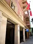 Ambassade à Madrid.