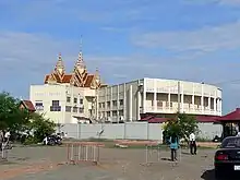 CETC