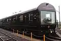 MaINeFu 77-7007 (voiture 7)