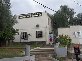 Oued Ghir