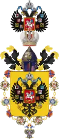 Alexandre II (empereur de Russie)