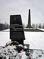 Tombe d'un soldat soviétique tué durant la libération de Minsk
