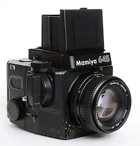 illustration de Mamiya (entreprise)