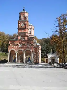 Đunis