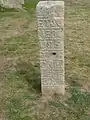 Tombe de la fin du XVIIIe&nbsp;siècle.