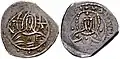 Demi-stavraton de Manuel II