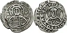 Stavraton de Manuel II Paléologue (r. 1391-1425)