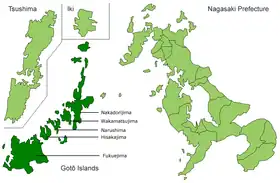 Image illustrative de l’article Île Fukue