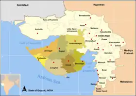Localisation de District de Jamnagarજામનગર જિલ્લો