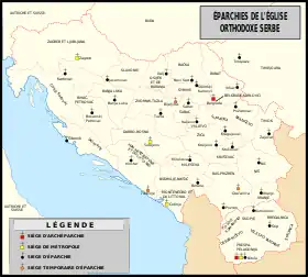 Image illustrative de l’article Éparchie de Valjevo