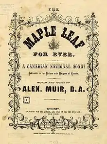 Image illustrative de l’article The Maple Leaf Forever