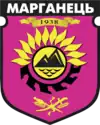 Blason de Marhanets