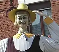Marguerite (1996)