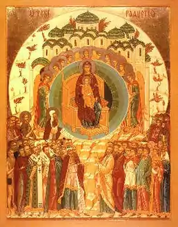 Icône orthodoxe de Marie.