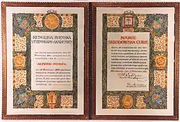 Prix Nobel de chimie de Marie Curie, décembre 1911.