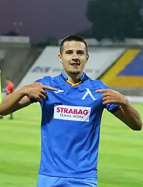 Image illustrative de l’article Marin Petkov