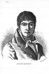 Portrait précédant la notice de Camille Marcille.