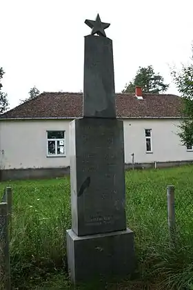 Matijevac