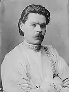 Maxime Gorki