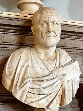 Maximin Trace (r. 235-238).