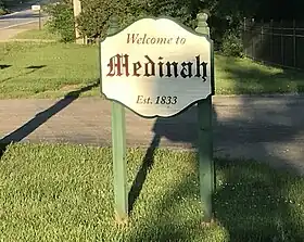 Medinah