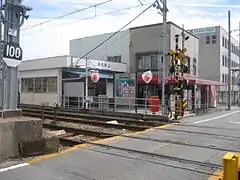 Entrée de la gare